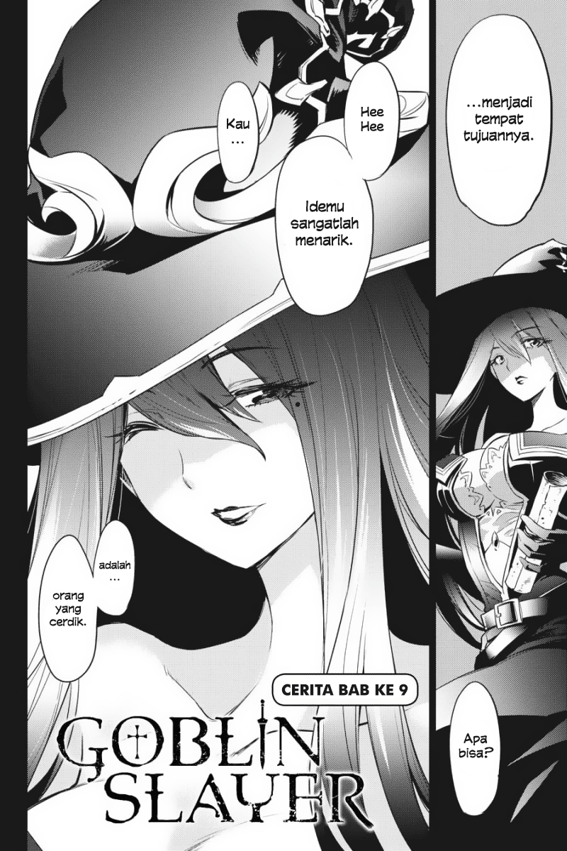 goblin-slayer - Chapter: 9