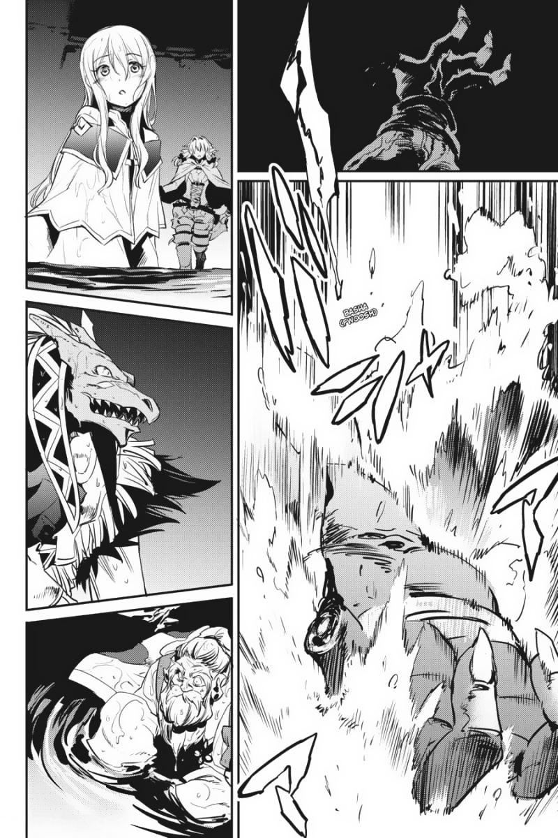 goblin-slayer - Chapter: 9