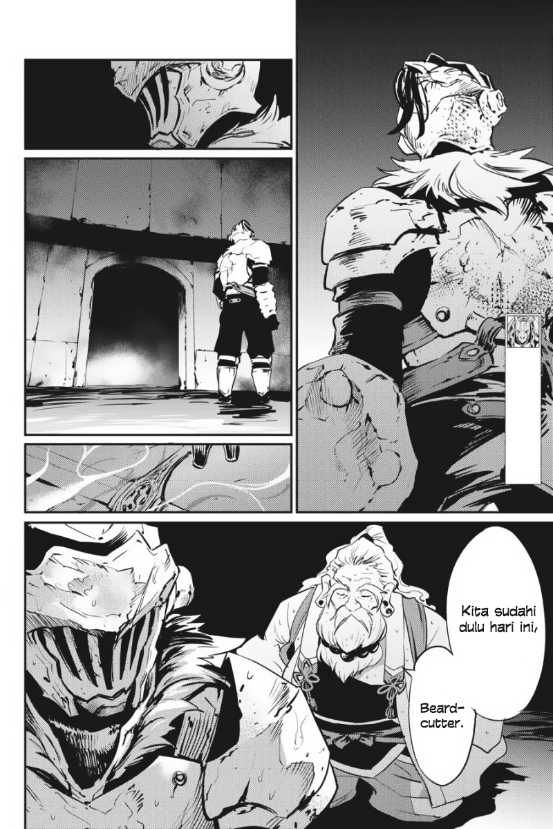 goblin-slayer - Chapter: 9