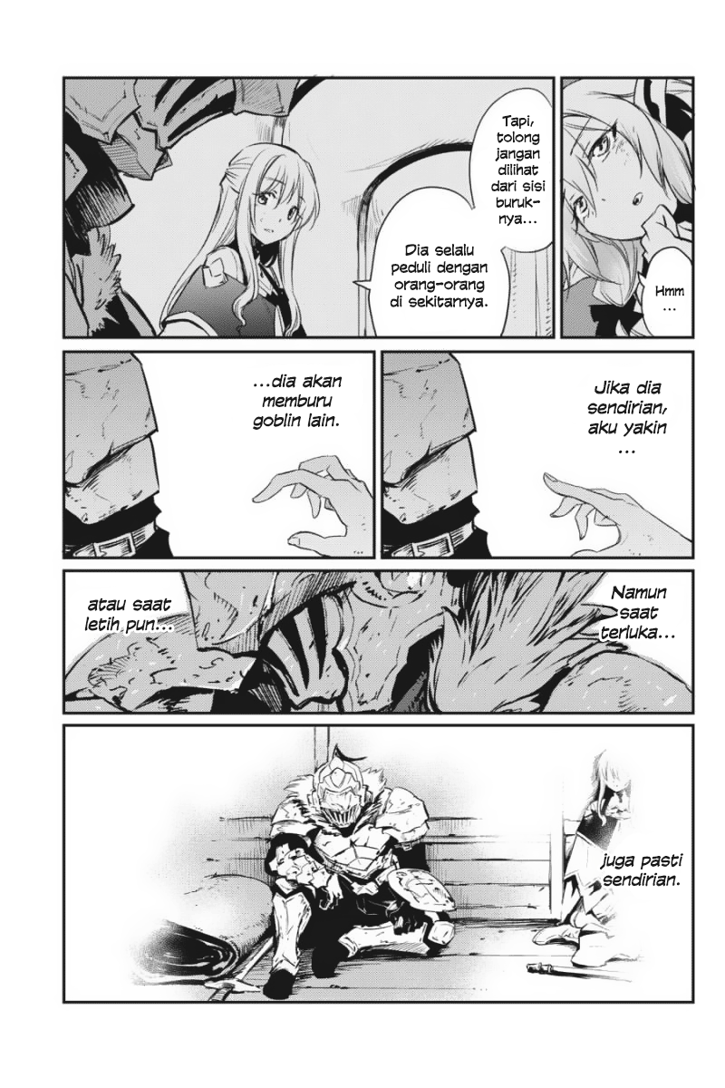 goblin-slayer - Chapter: 9