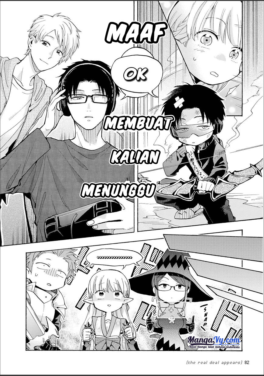 wotaku-ni-koi-wa-muzukashii - Chapter: 11