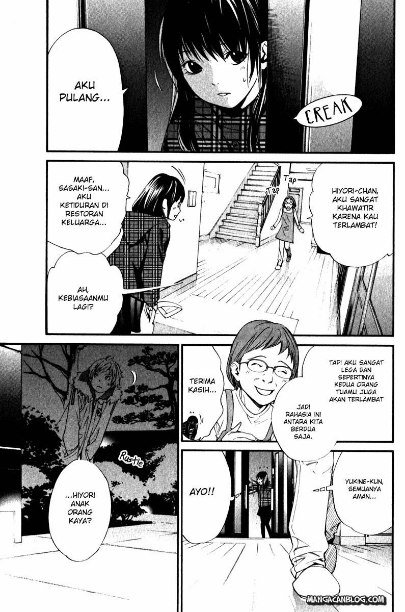 noragami - Chapter: 6