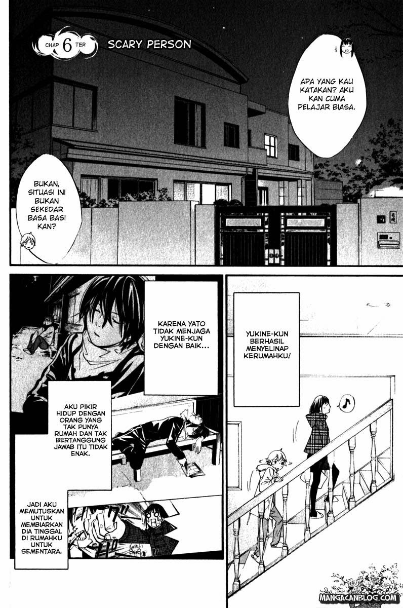 noragami - Chapter: 6