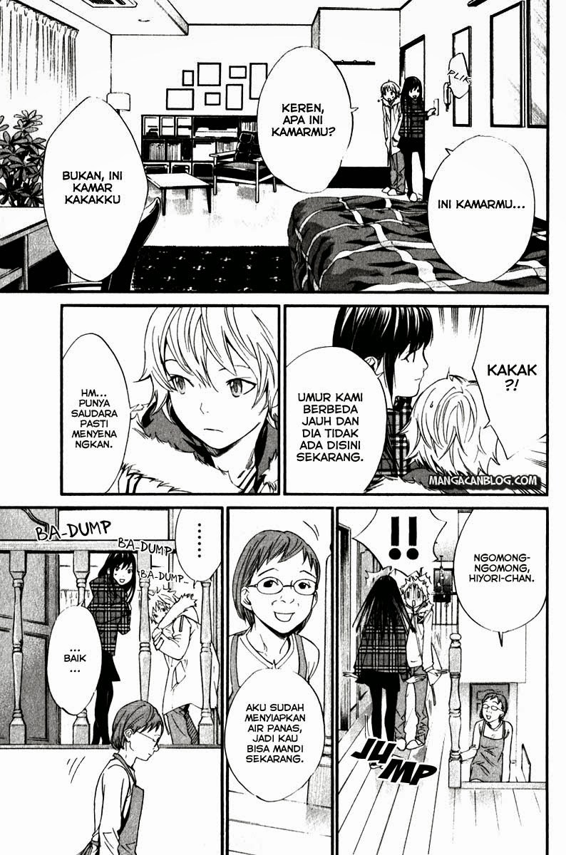 noragami - Chapter: 6