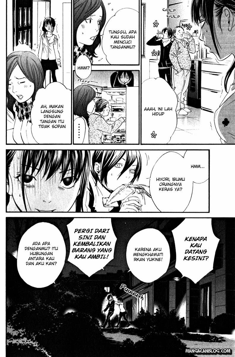 noragami - Chapter: 6