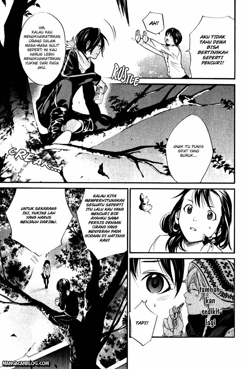 noragami - Chapter: 6