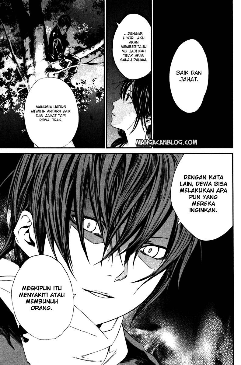 noragami - Chapter: 6