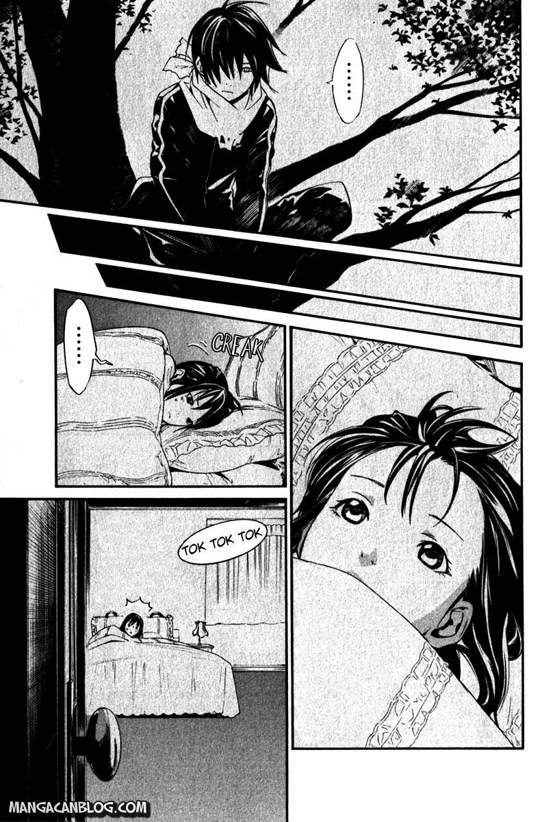 noragami - Chapter: 6