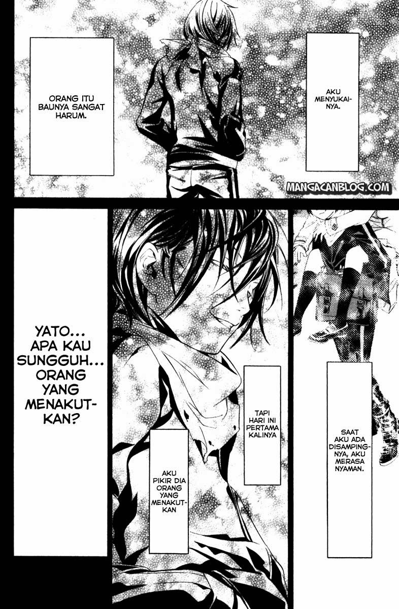 noragami - Chapter: 6