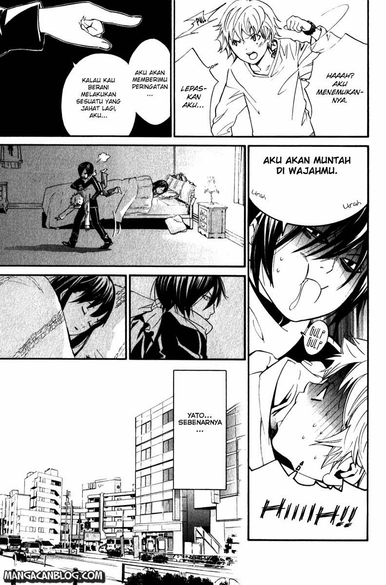 noragami - Chapter: 6