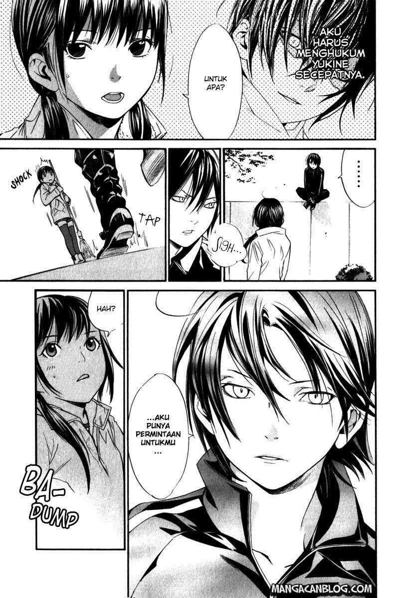 noragami - Chapter: 6