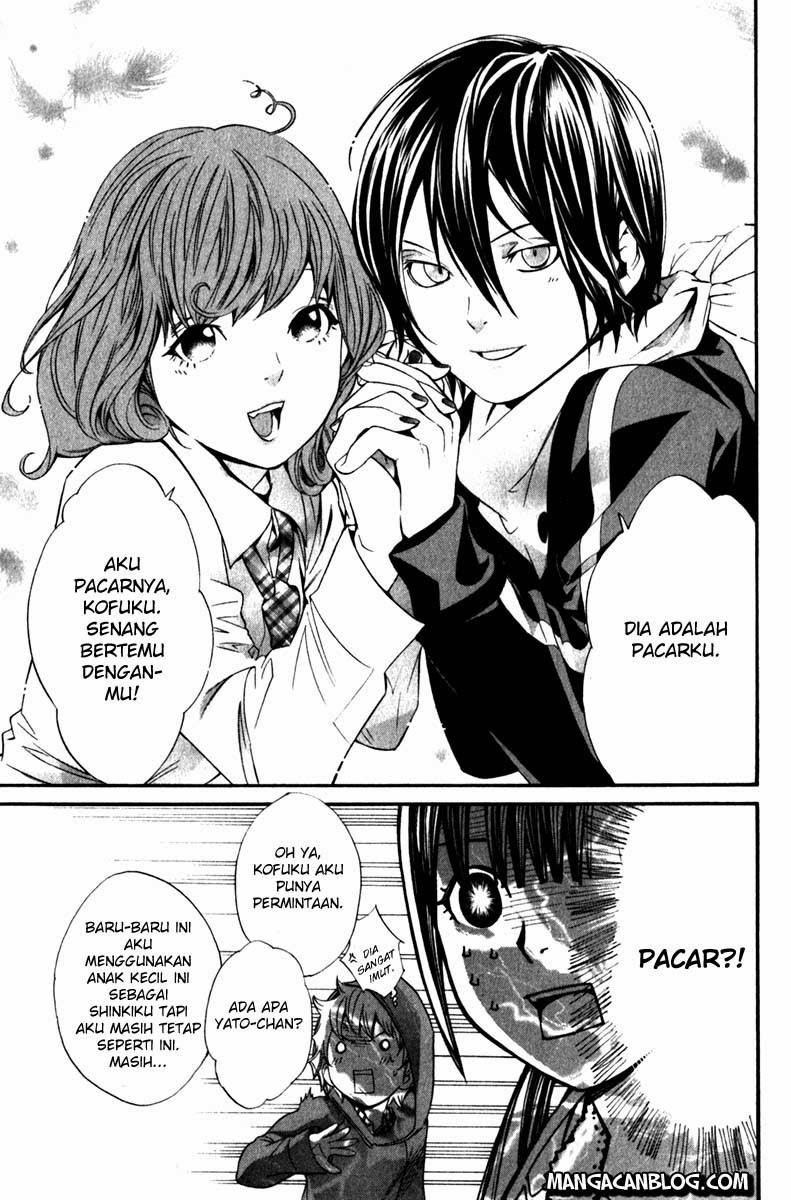 noragami - Chapter: 6