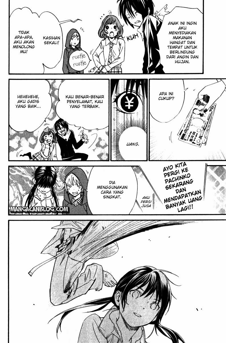 noragami - Chapter: 6