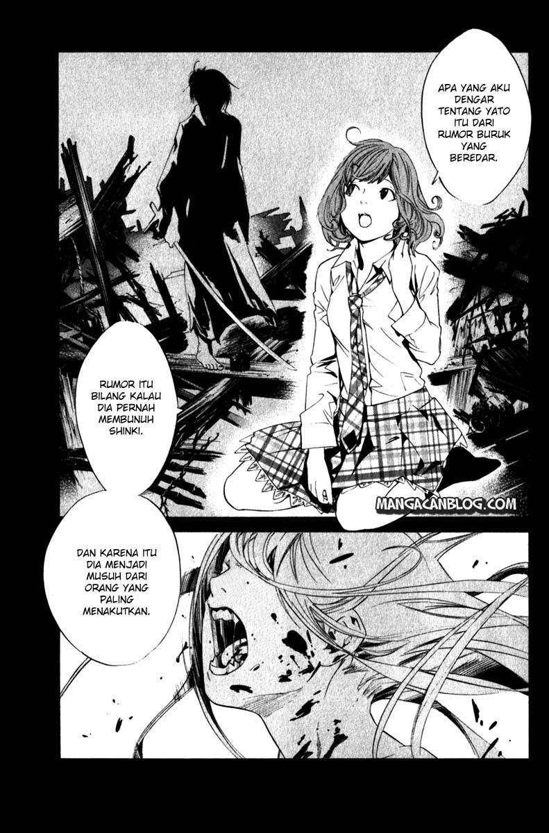 noragami - Chapter: 6