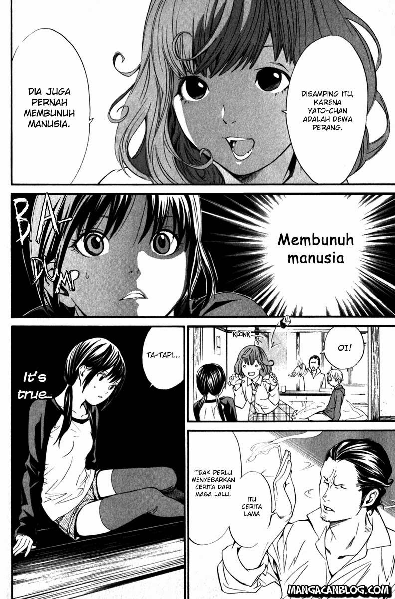 noragami - Chapter: 6