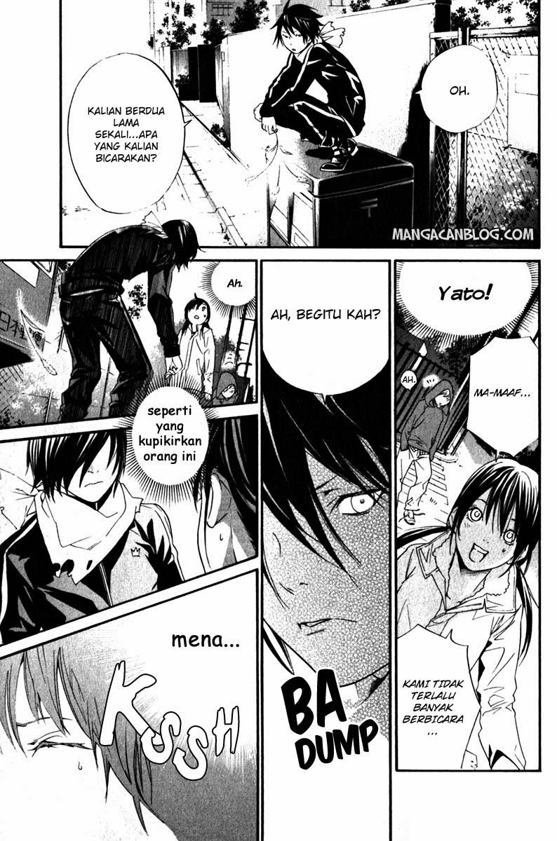 noragami - Chapter: 6