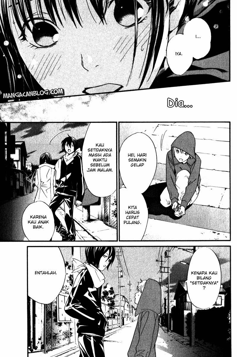 noragami - Chapter: 6