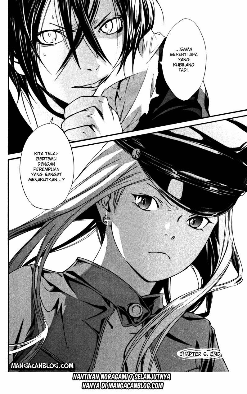 noragami - Chapter: 6