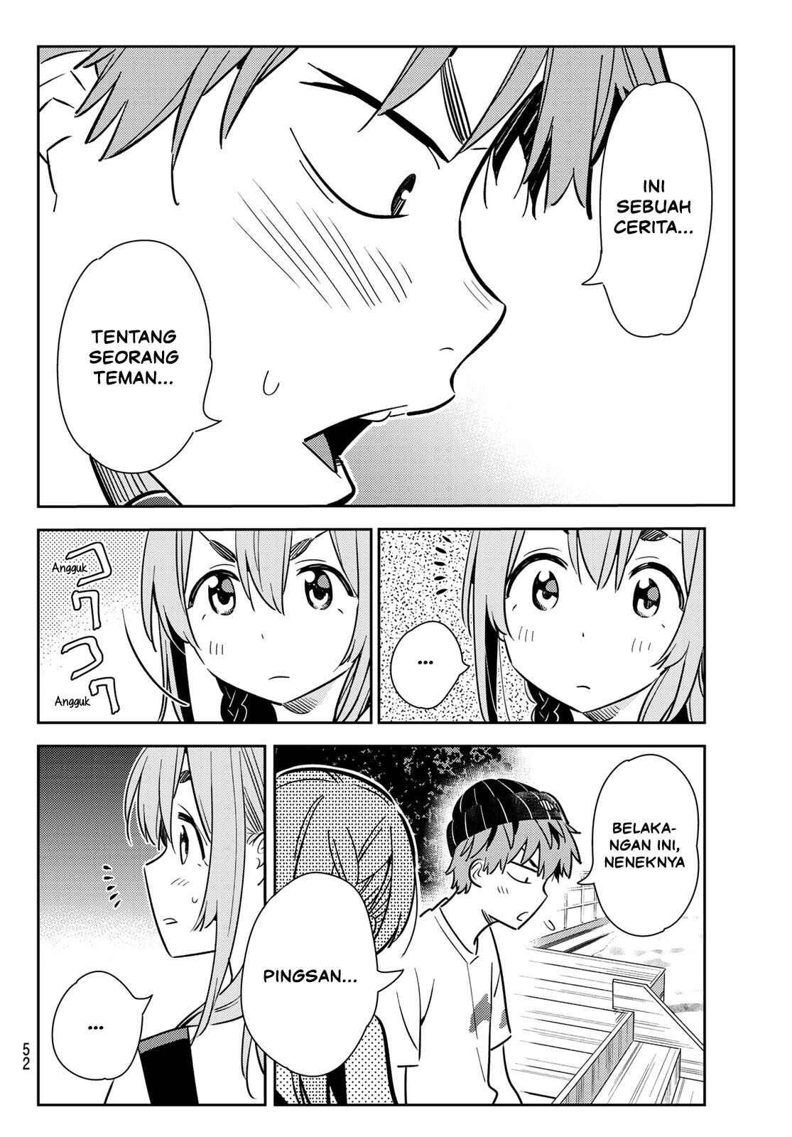 kanojo-okarishimasu - Chapter: 98