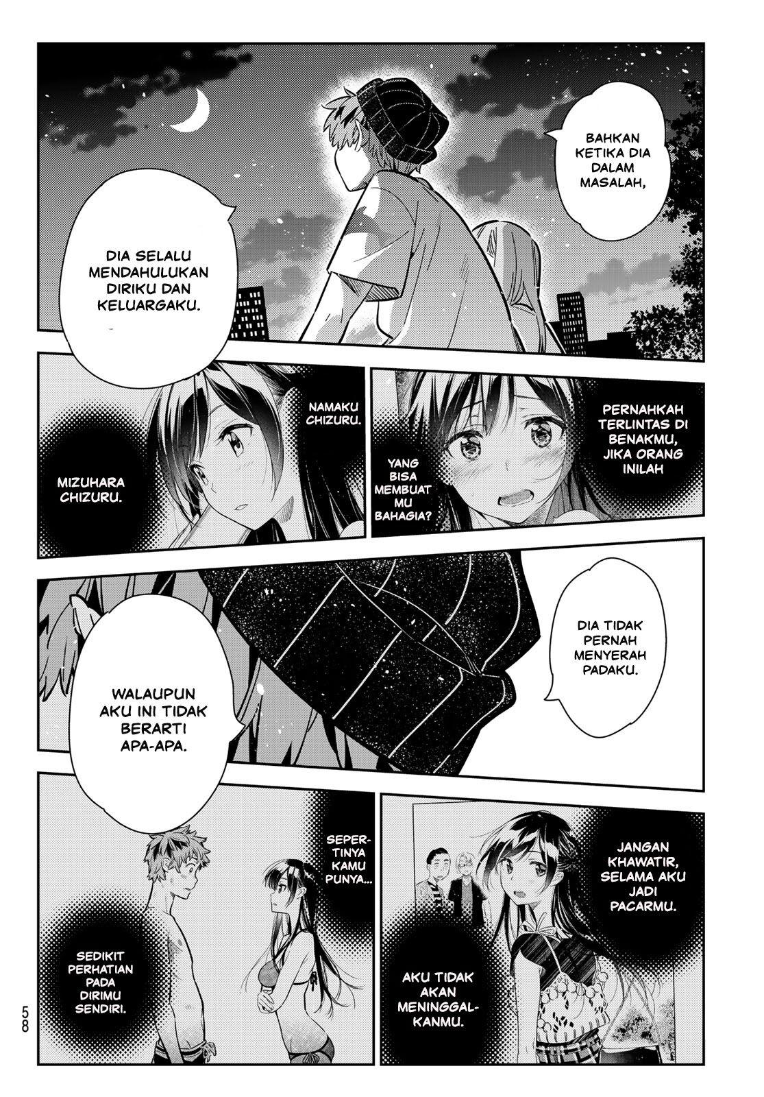 kanojo-okarishimasu - Chapter: 98