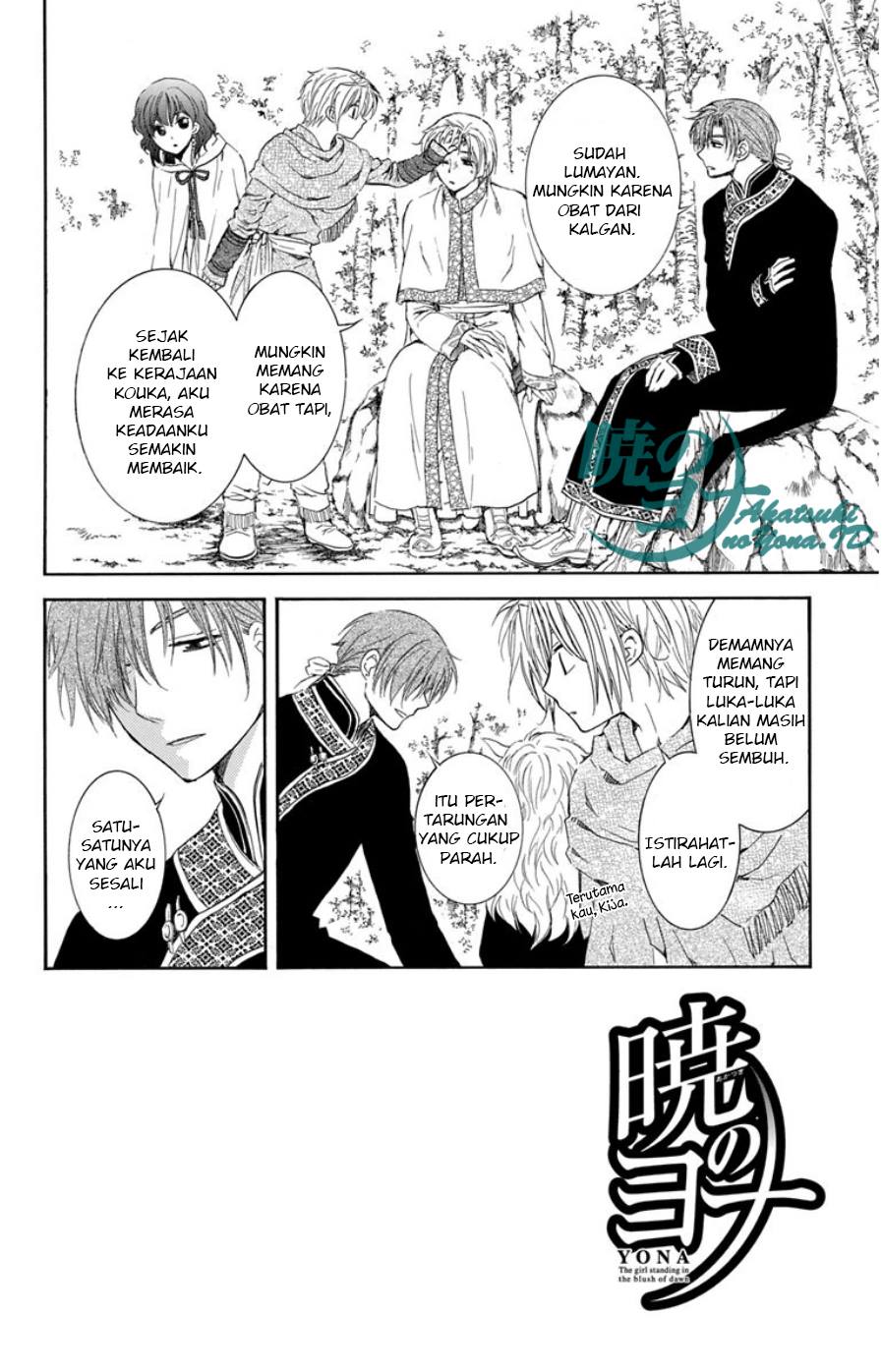 akatsuki-no-yona - Chapter: 101