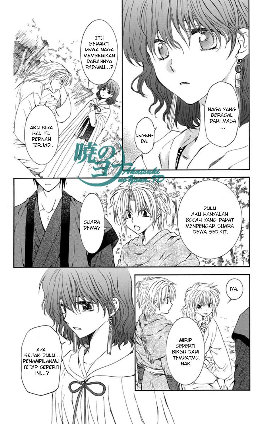 akatsuki-no-yona - Chapter: 101