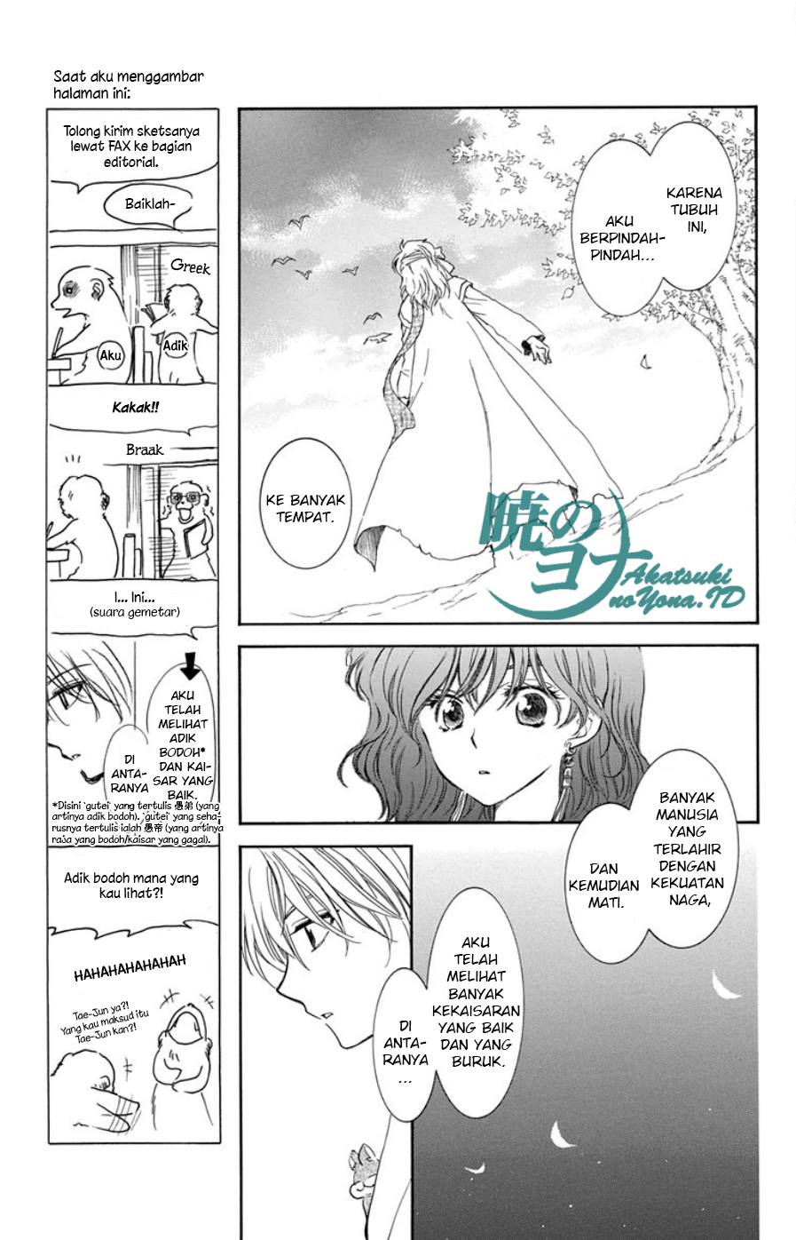 akatsuki-no-yona - Chapter: 101