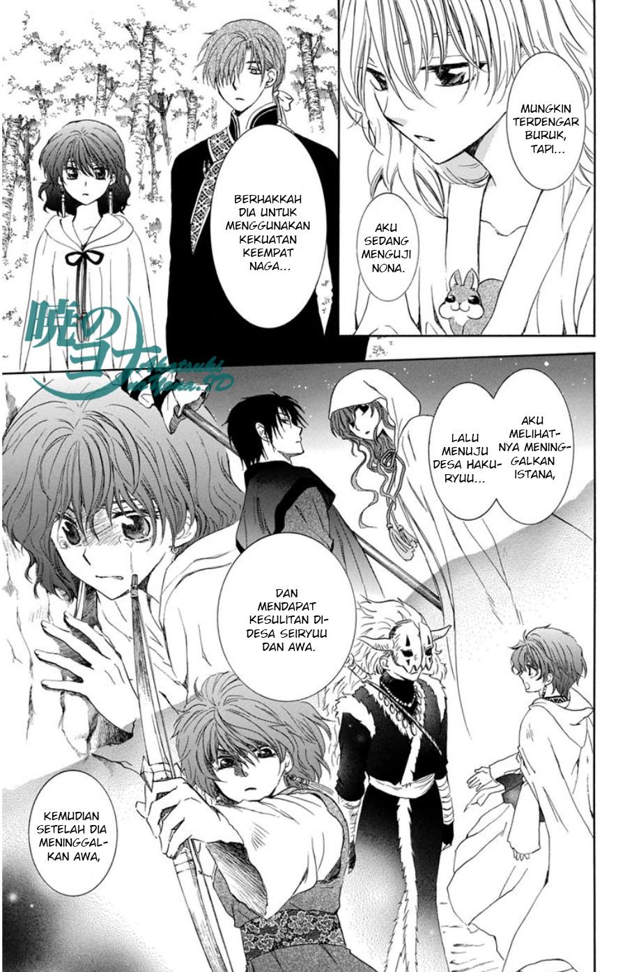 akatsuki-no-yona - Chapter: 101