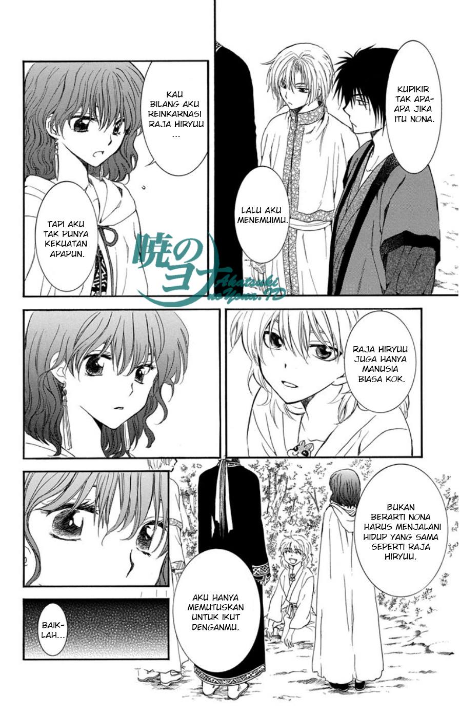 akatsuki-no-yona - Chapter: 101