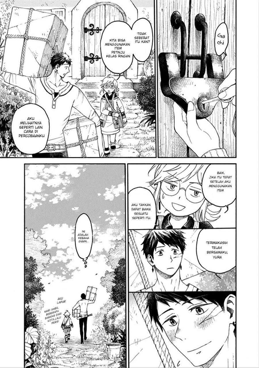 elf-to-shuryoushi-no-item-koubou - Chapter: 00