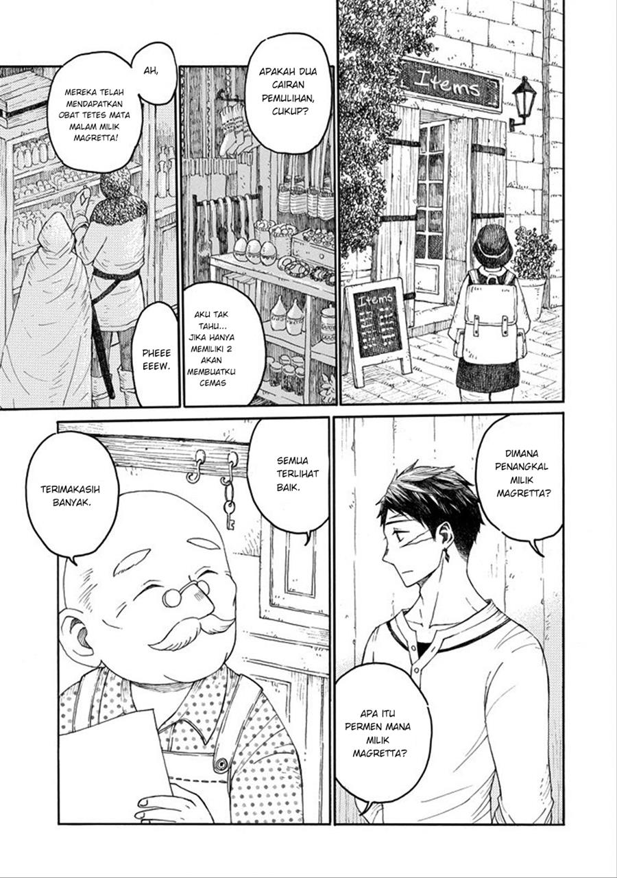 elf-to-shuryoushi-no-item-koubou - Chapter: 00