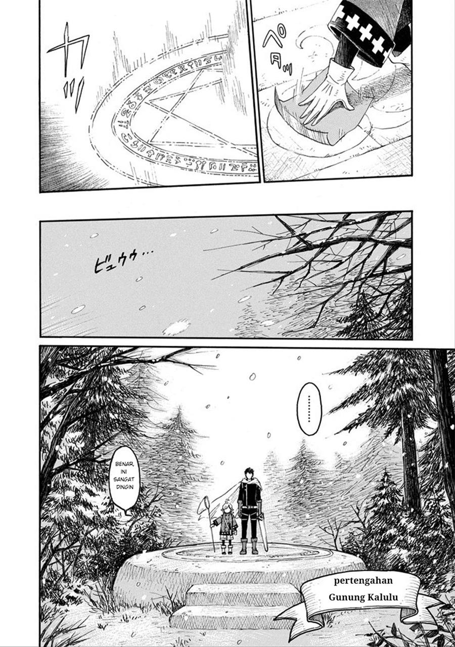 elf-to-shuryoushi-no-item-koubou - Chapter: 00