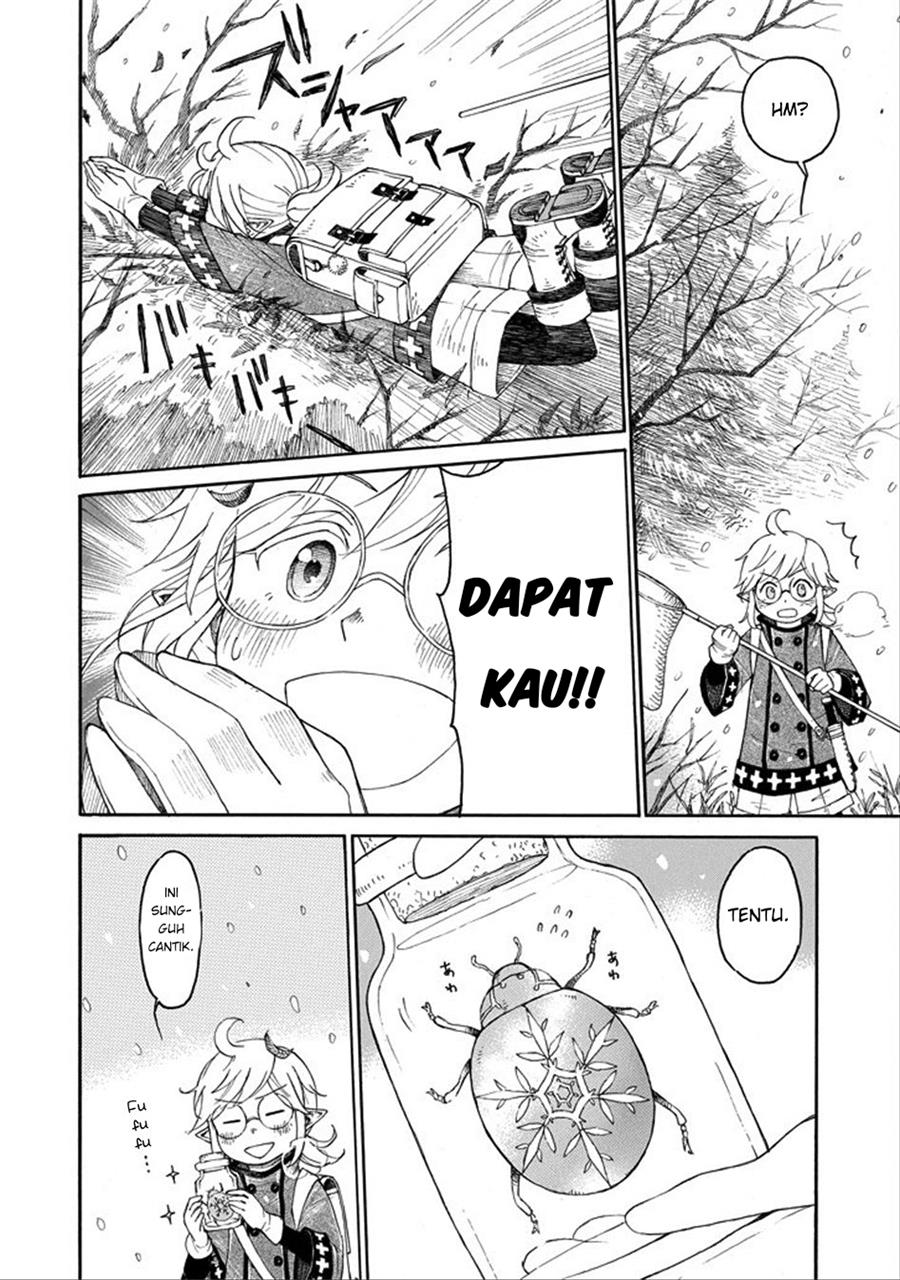 elf-to-shuryoushi-no-item-koubou - Chapter: 00