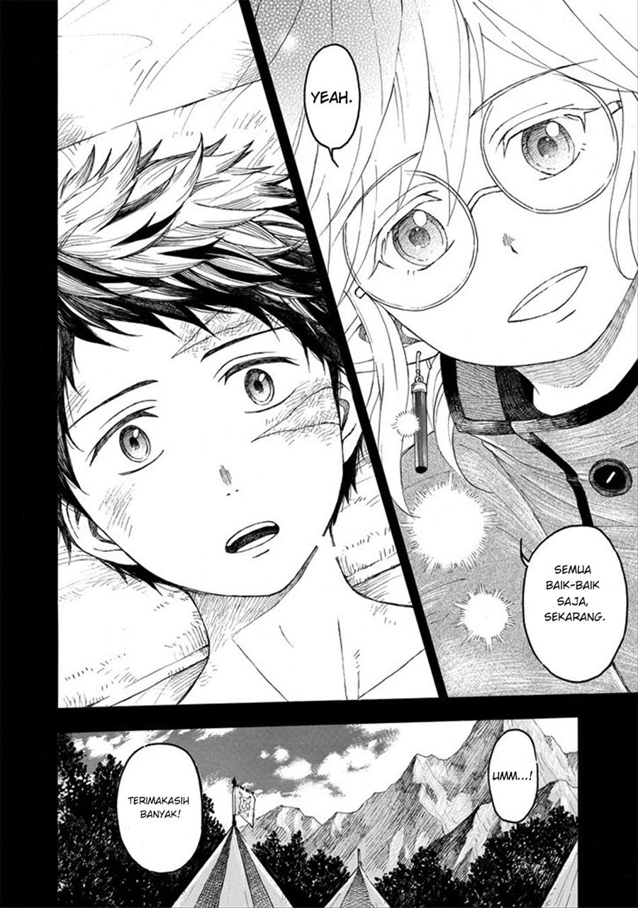 elf-to-shuryoushi-no-item-koubou - Chapter: 00