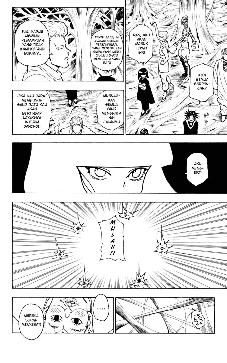hunter-x-hunter - Chapter: 225