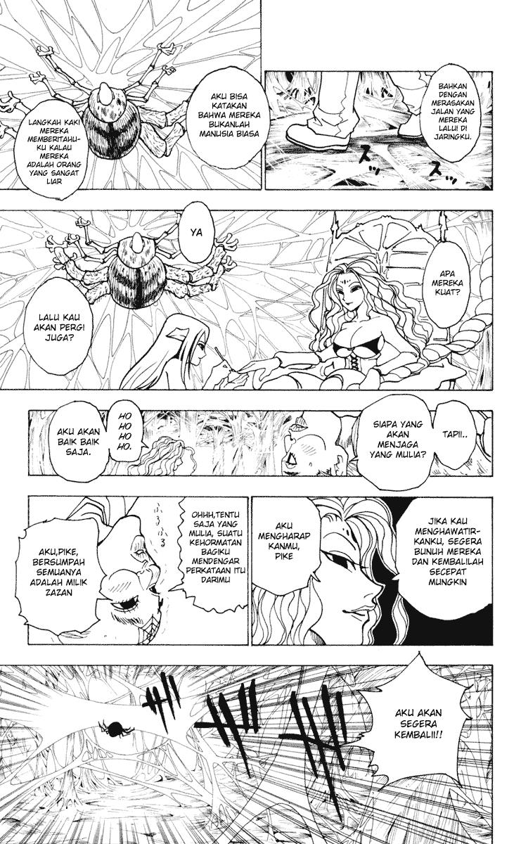 hunter-x-hunter - Chapter: 225