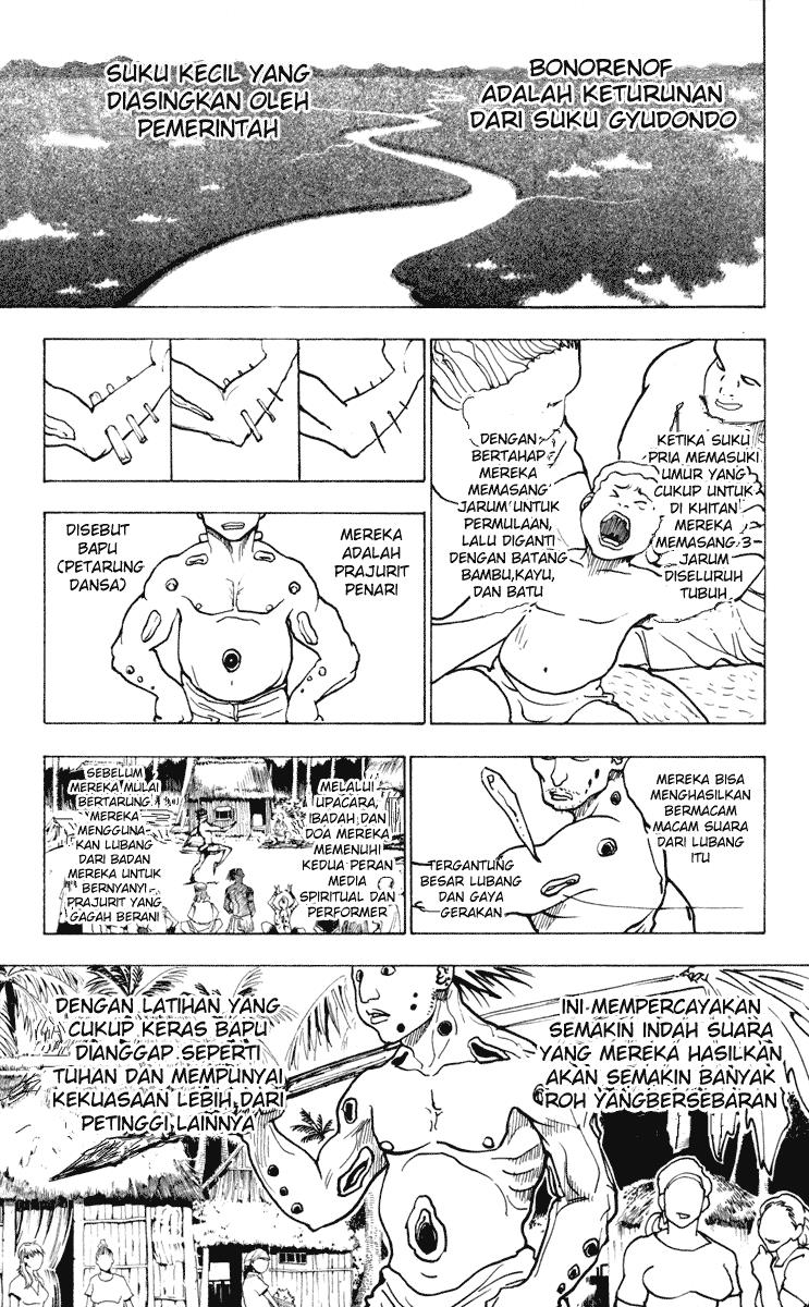 hunter-x-hunter - Chapter: 225
