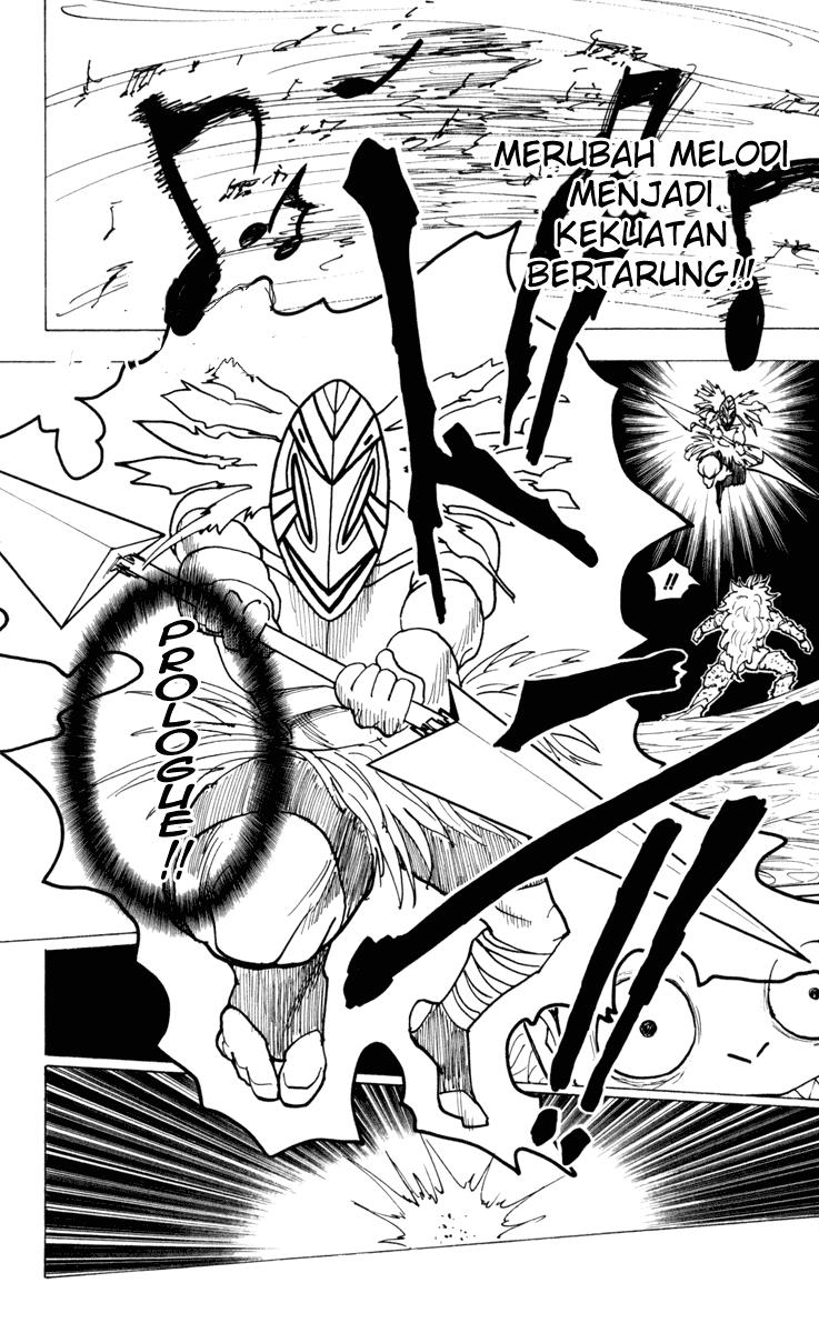 hunter-x-hunter - Chapter: 225