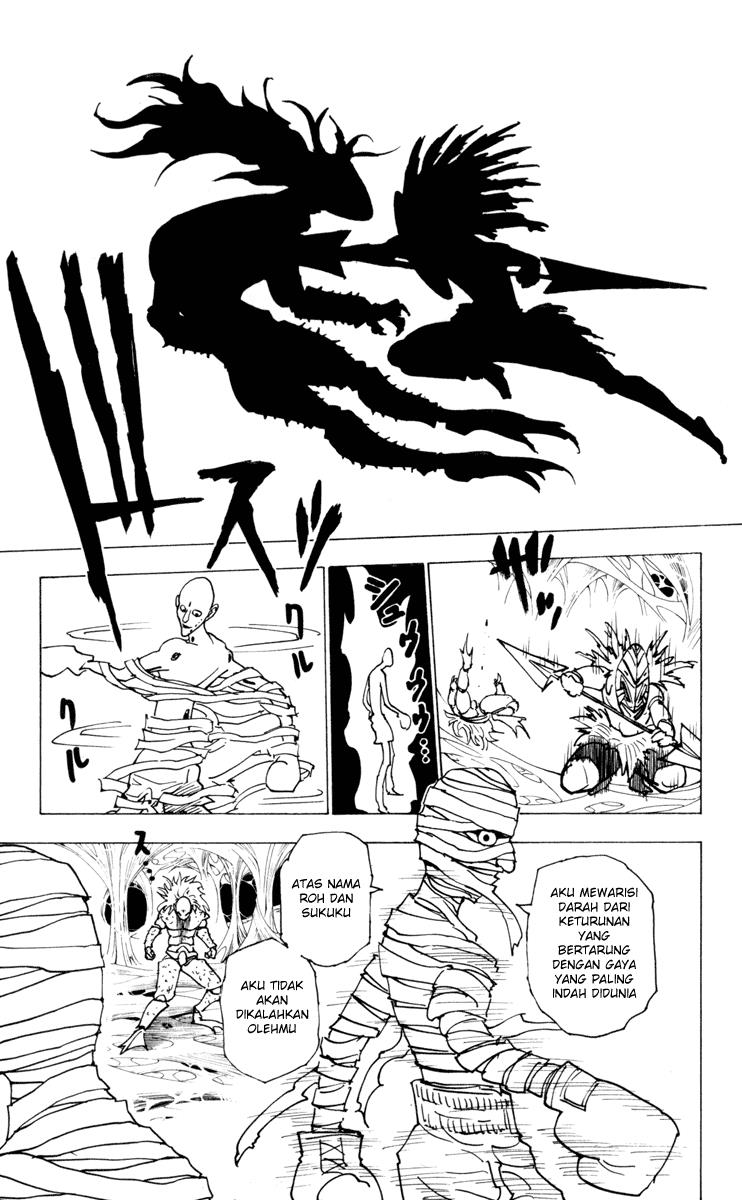 hunter-x-hunter - Chapter: 225