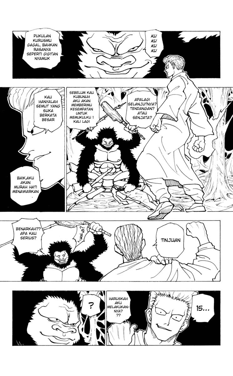 hunter-x-hunter - Chapter: 225