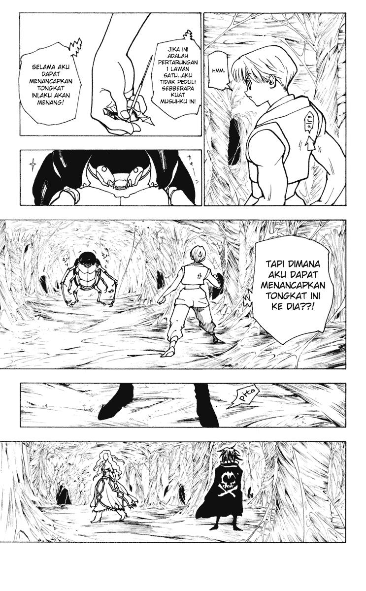 hunter-x-hunter - Chapter: 225