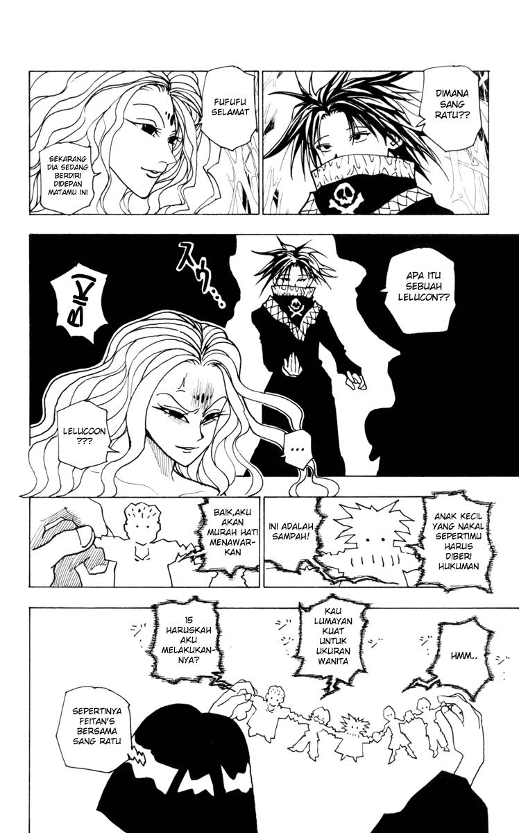 hunter-x-hunter - Chapter: 225