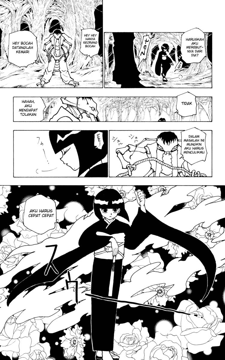 hunter-x-hunter - Chapter: 225