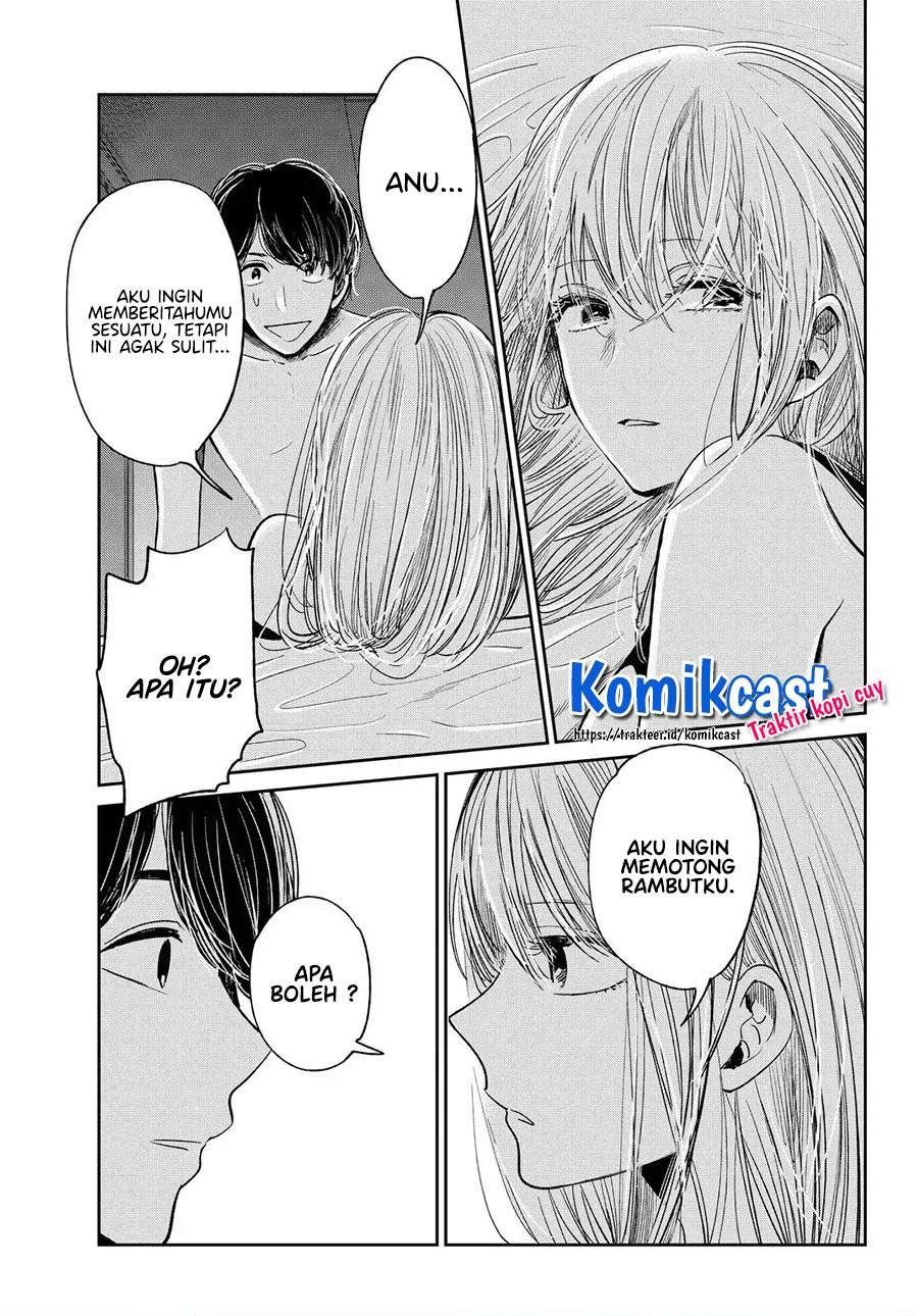 kuzu-no-honkai-decor - Chapter: 2.2