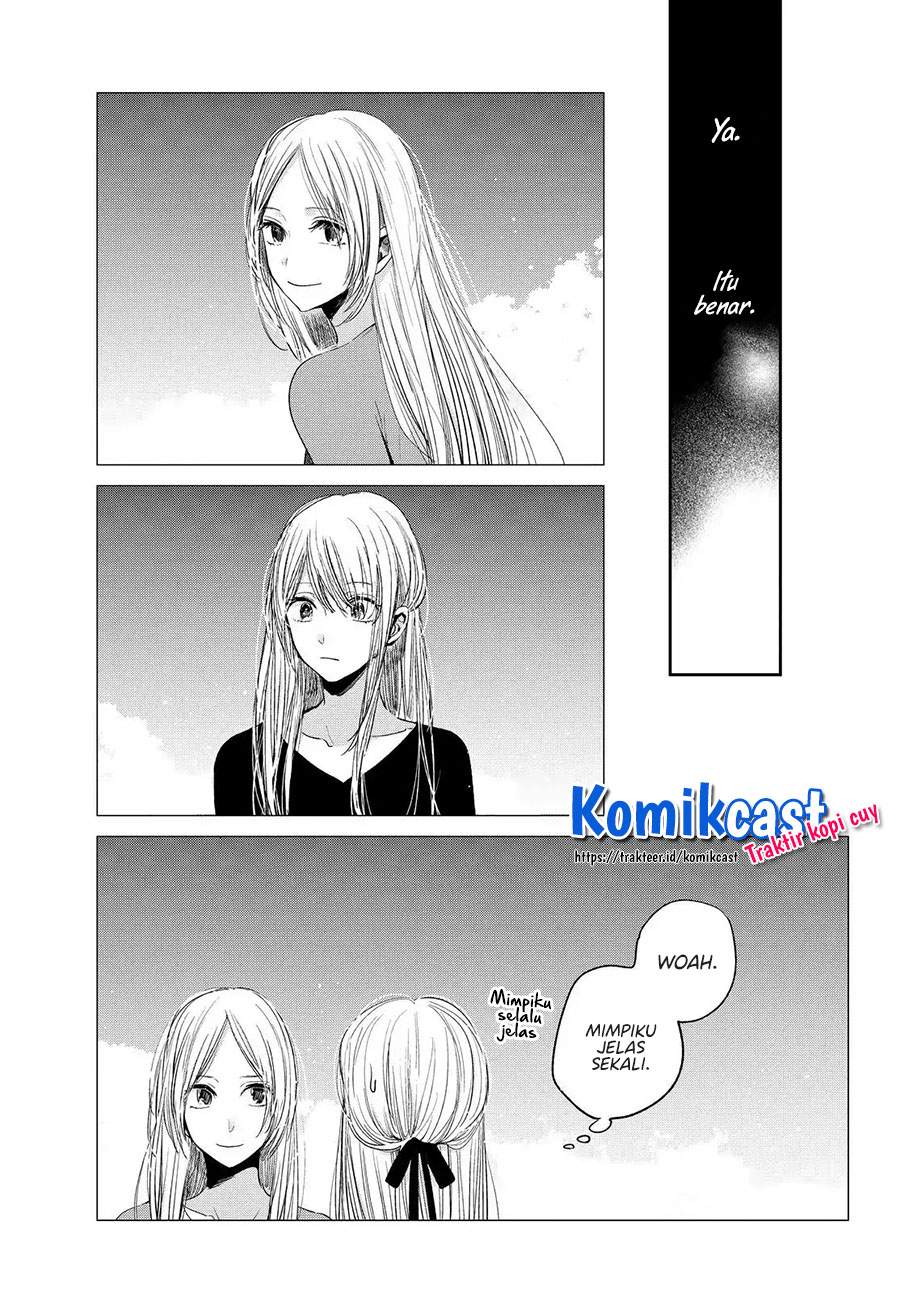 kuzu-no-honkai-decor - Chapter: 2.2