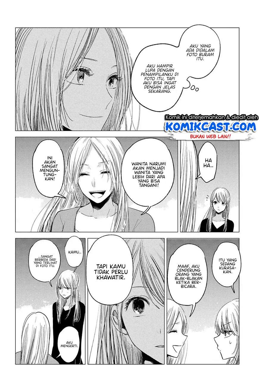 kuzu-no-honkai-decor - Chapter: 2.2
