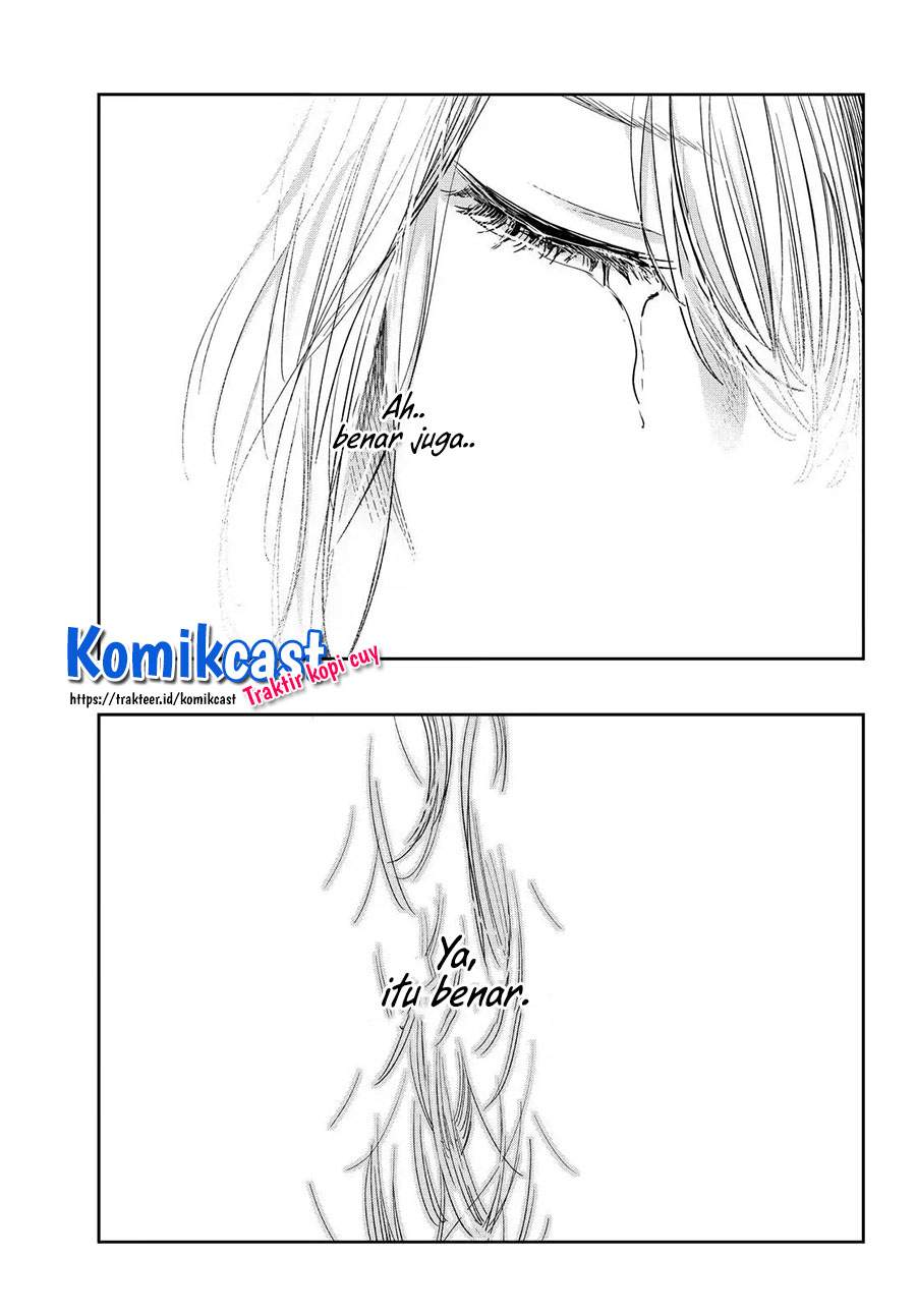 kuzu-no-honkai-decor - Chapter: 2.2