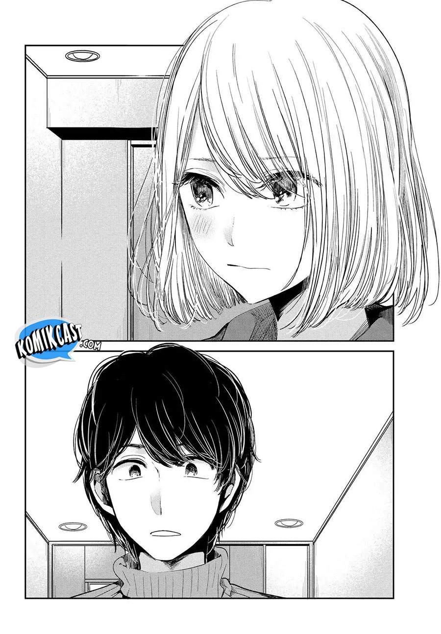 kuzu-no-honkai-decor - Chapter: 2.2