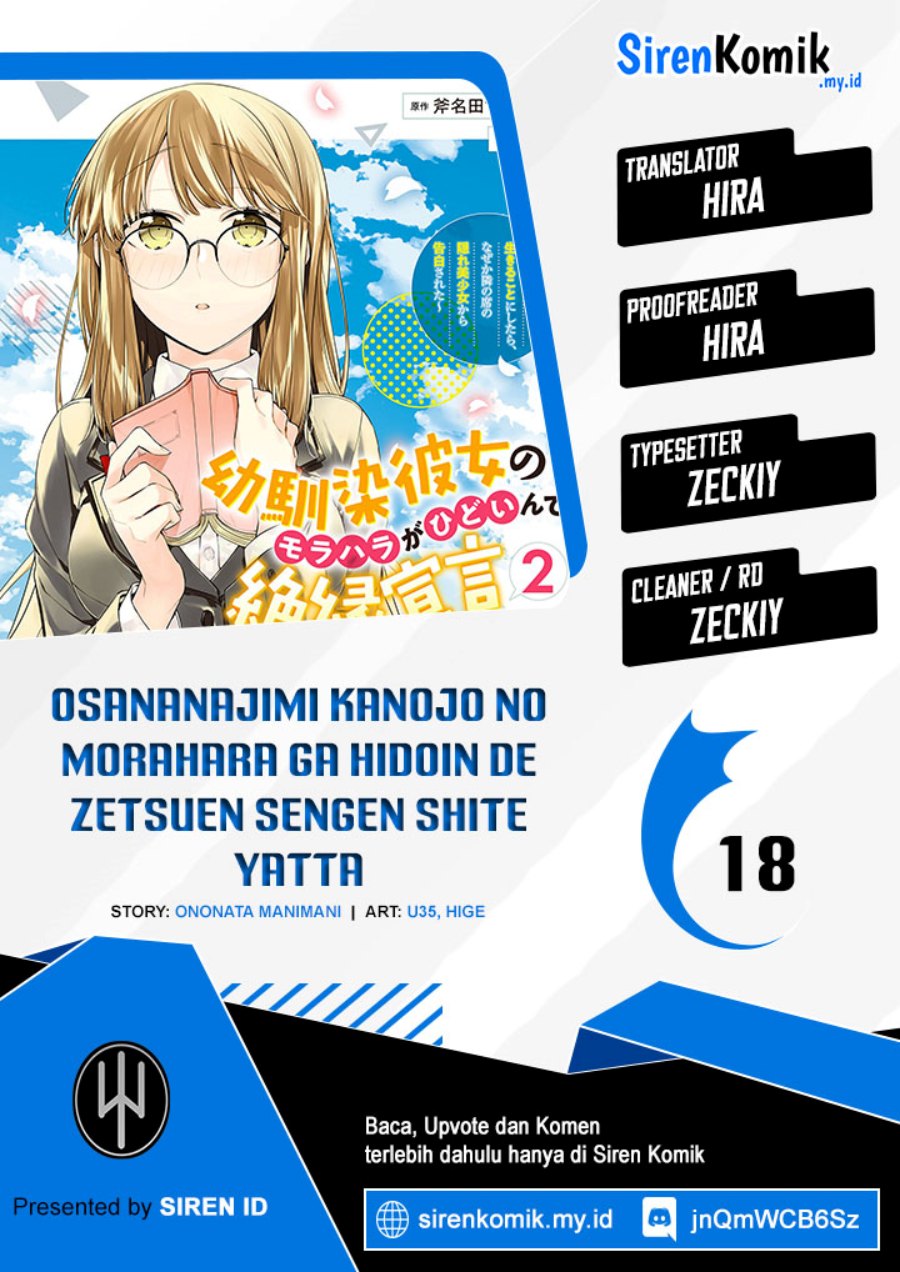 osananajimi-kanojo-no-morahara-ga-hidoin-de-zetsuen-sengen-shite-yatta - Chapter: 18