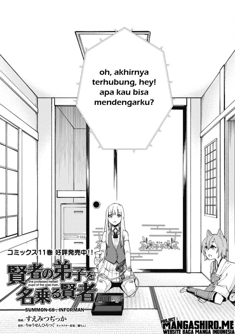 kenja-no-deshi-wo-nanoru-kenja - Chapter: 68